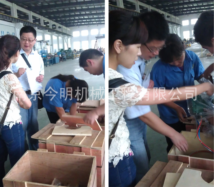 1669782822648000.jpg 7.jpg