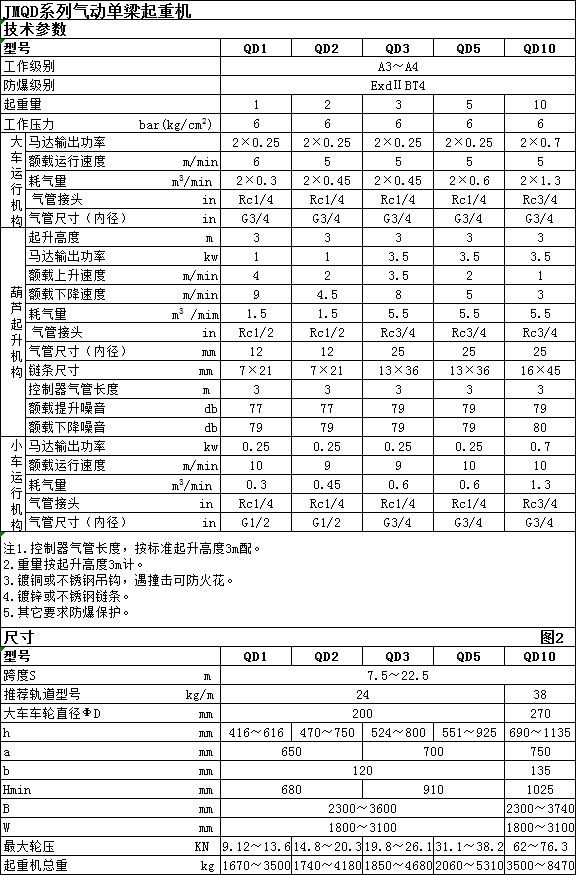 1673862037326902.jpg 4.jpg