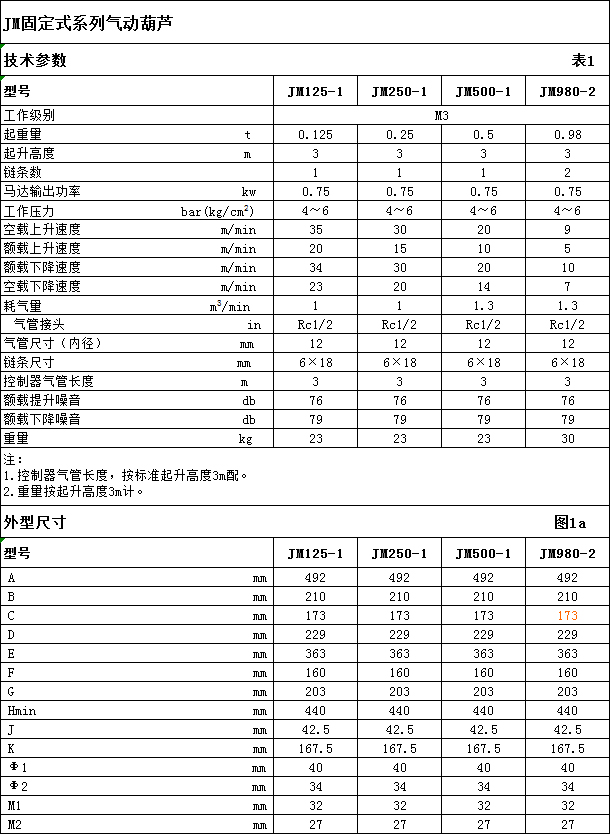 1673862597743216.jpg 11.jpg