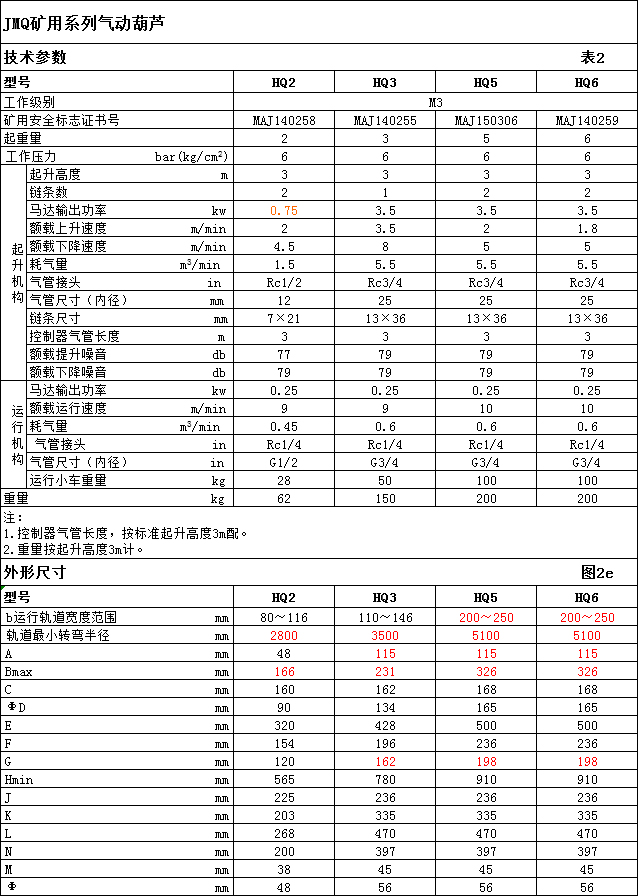 1673865658396090.jpg 2e.jpg