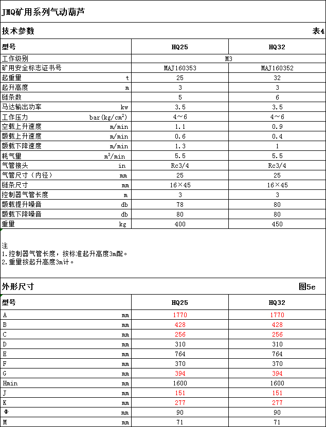 1673866086412885.jpg 4e.jpg